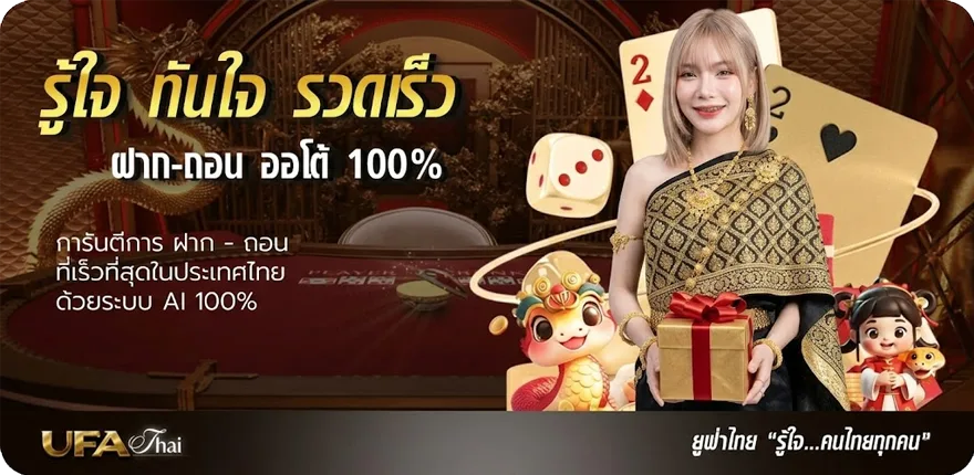 โปรโมชั่น bt sport 2 ใหม่ — โปรโมชั่นสมาชิกใหม่